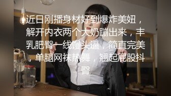 大肚腩胖老总尝鲜玩弄外籍混血美女