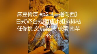 挑逗極品性感女友豆豆那邊.狂幹小穴射一堆