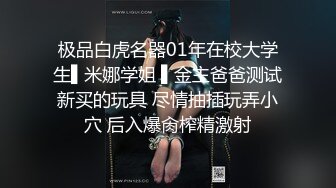 MD-0143_兄弟的清純女友被我迷暈後乾到高潮官网苏畅