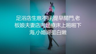 重金购买OnlyFans福利资源】▶▶极品网红国产福利姬ღ下面有跟棒棒糖ღ〈NO (2)