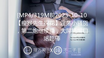 《最新2022安防酒店泄密》大学城附近新装入住率超高几对男女激情造爱巨乳眼镜学妹被干之前收了几张大红票