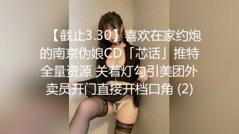 豪放女王羽沫毫無尺度的火辣表演