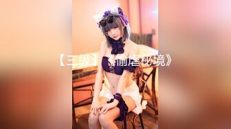 STP32869 新來的小仙女全程露臉高能發騷，堅挺的奶子水嫩的逼逼特寫展示，自己摳逼浪叫呻吟，表情好騷，好想大雞巴草