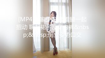 PH-053色控_靦腆的女大學生_女大學生嫩穴誘惑麻豆