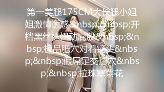 午夜7寻花徒弟越南约牛仔短裤大奶妹，掰穴手指扣逼特写口交，翘起屁股后入大屁股猛烈撞击