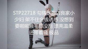 焦点jdsy-078女优用身体满足导演的欲望