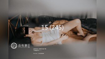 【91FHT-001】女友的惊喜 #91制片素人