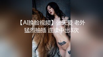 操了别人的老婆