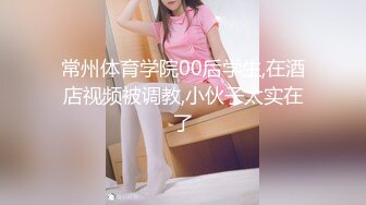 宾馆开房和穿着校服逃课出来的干女儿啪啪逼逼非常粉嫩