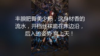 [MP4/ 1.64G] 尤物级女神御姐 真会打扮啊 白皙肉体黑色衣服勾人性福，吊带裹胸往上一扒就舔吸奶子