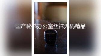 镜子前后入粉色洛丽塔小可爱 看着自己被操的样子害羞的不要不要的，母狗小可爱极度反差