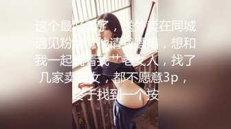 棚户区嫖娼学生装站街女大战百男 (43)