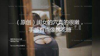 与兄弟一起操他老婆