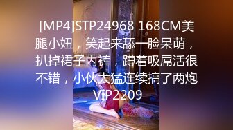 STP34582 浴缸後入美乳嫩妹蜜桃臀 鍋鍋醬