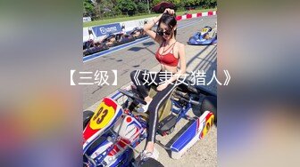 【新片速遞】 漂亮美眉不爱操逼 爱吃大鸡吧 好吃吗 嗯 技术不错 吃的也很香[136MB/MP4/02:20]