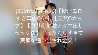 [MP4/1.6G]2023-6-13【换妻极品探花】三对男女6P交换激情，打牌玩，气氛到了开操，场面淫乱