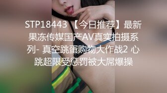 麻豆传媒正统新作MD193-同学的发情妈妈 没淑女姿态让人抓狂 家庭伦理 苏语堂