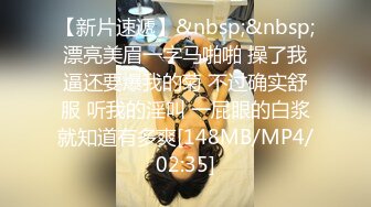 [MP4]STP28911 性感白丝护士悉心照料病人反被操网红 糖糖 VIP0600