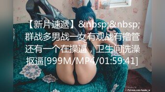 [MP4]星空无限传媒周六最新出品XK8076 夜跑女神被痴汉尾随入室强干