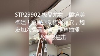 小星丶探花新人老哥鸭舌帽牛仔裤素质妹子，性感吊带黑丝先按摩，舔弄69姿势口交，双腿肩上扛抽插猛操