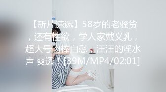 母狗宁宁用嘴服务鸡巴