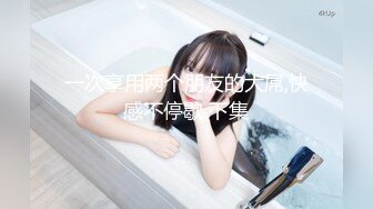 G奶熟女，各种勾引【面色潮红】与粉丝啪啪无套中出 【 140v】 (50)