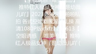 [MP4/ 1.54G] 九头身168网红骚女 炮友激情操逼 骑乘姿势深插骚穴 不够爽舔屌振动棒自慰