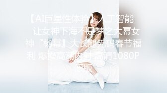 麻豆传媒【IA-003】 美乳姐姐和健身教练的深层运动