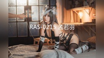 【新片速遞】【無水印原版---新片速遞】2022.4.24，【大唐无双工作室】极品少妇，C罩杯美乳，换黑丝调情，挑逗暧昧[337MB/MP4/24:16]