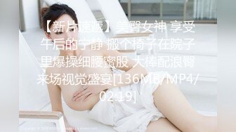 [MP4]STP24682 异国风情，高颜值妹子，全裸展现模特身材，白皙大奶，自慰粉木耳十足诱惑 VIP2209