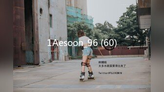 1Aesoon_96 (60)