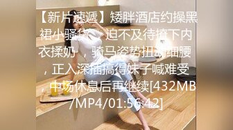 [MP4/9.9G] 亚裔人妻Kayla被黑人P站主疯狂玩弄然后内射 16部高清合集