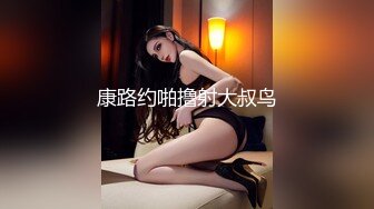 [MP4]极品萝莉尤物处女福利姬【懒懒睡不醒】新作-先吃她还是先吃我 后入丰臀粉嫩美穴