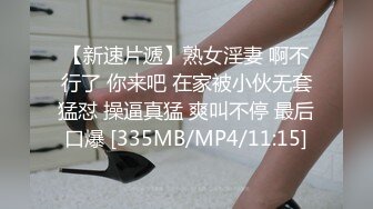 [MP4]STP28307 女神姐妹花 【无敌兔兔】 双女诱惑 ，超高颜值 ，互舔骚逼跳蛋自慰 ，假屌抽插流出白浆 VIP0600