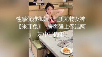 91KCM-146 晨曦 女粉的主动献身 蔡徐坤堕胎门事件 91制片厂