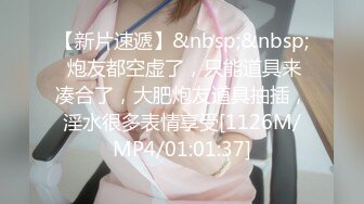 风骚老婆接单为客商服务