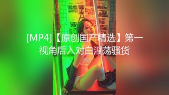 STP19558 果冻传媒联合出品国产AV佳作之少妻奴隶 丈夫为了偿还债务把娇妻卖给债主调教-董小宛