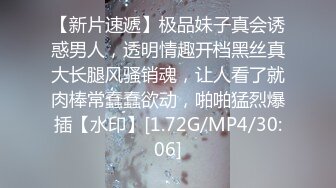 【抖音小网红】群友投稿定制私拍紫薇 声音很嗲 很骚很反差 身材很好，超骚，声甜~ (1)