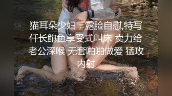 男爵全国探花约了个白衣萌妹子，舔奶扣逼调情口交搞半天硬不起来