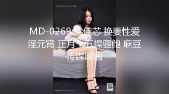 ✿性感小骚货✿淫乳女神〖下面有根棒棒糖〗性感黑丝高跟小母狗睡前游戏，白皙性感蜂腰蜜桃臀，美腿尤物极度淫骚