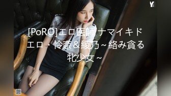 国淫趴皇后「honeytipsy」男女人妖通吃OF多男多女混战实录之三男两女酒店淫趴活动满屏幕荷尔蒙 (2)