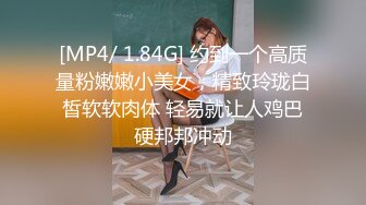 .2024年4月【网友投稿良家自拍】24岁170cm女友甜美可爱酒店做爱享受跪式口交后入这白臀疯狂摇摆起来！[RF/MP4/565MB]