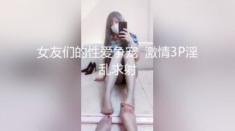 爆操嫩乳蜂腰翘臀瑜伽老师4完整版 一边享受性爱一边做瑜伽骚逼淫荡对白