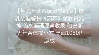 女神被狂操！口交服务【我是乖乖吖】眼神中已经没有一点羞涩 女上位啪啪 胸推服务【67v】 (16)