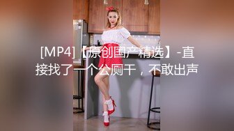 网红美少女哆啦福利合集41