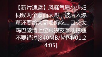 ⚡纯情小母狗⚡超反差小学妹有点M属性，喜欢被主人爸爸当小狗狗一样牵着绳子匍匐在主人脚下被肆意蹂躏