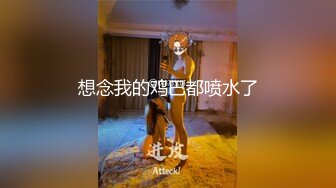 MKY-NC-008.玥可岚.夏日夜总会.与弟弟的睡前运动.麻豆映画传媒