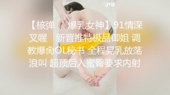 【我有一台拖拉机】会一字马倒立骚女，平常健身瑜伽身材超好