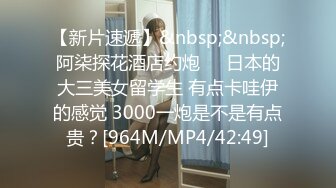 STP32991 女神回归，震撼全场【夜花香】模特身材，雪白滚圆的咪咪，看一眼就挪不开了，老粉丝们日盼夜盼，终于再脱了