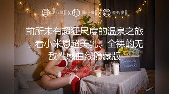 TW情侣泄密 北部某户政事务所女公务员私下兼差实录 (2)